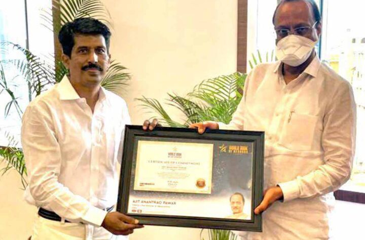 Ajit Pawar Deputy CM of Maharashtra gets felicitated by Deepak Harke National secretary WBR India with certificate of Commitment (Switzerland)