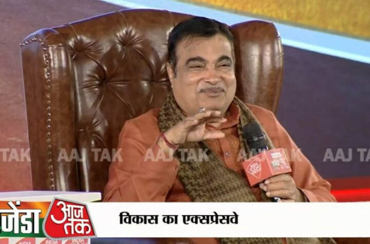 Nitin Gadkari answers the citizen’s questions about toll taxes at Agenda Aajtak 2021