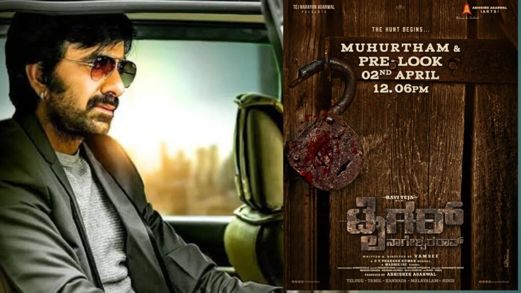 Mass Maharaja Ravi Teja's Pan Indian film "Tiger Nageshwara Rao" to launch on April 2nd with a pre-look