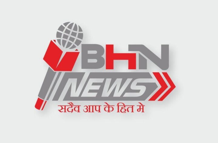 BHN News becomes the go-to digital news media platform in India